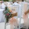 Sash Bridal Chair Decoration