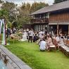 Amita Villa Bali Wedding Venue